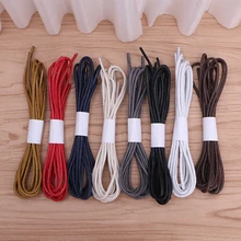 Мужские и женские круглые Нескользящие хлопковые шнурки для ботинок, разноцветные модные новые 120 см