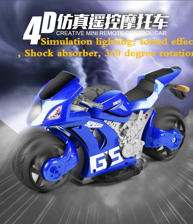 

4D RC Motorcycle A8 Flash Light Red Blue green Color Gravity induction 180 degree drift RC Motorcycle Remote Control Motorbike