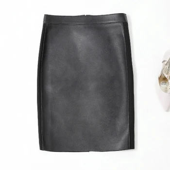 

Leather Skirt Women Long Slim Skirt