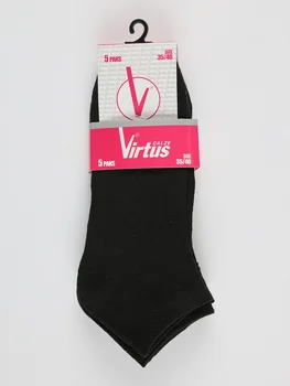 

Short socks cotton blend-5 pieces