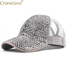 Бейсбольная кепка с дышащей сеткой, унисекс, со стразами, одноцветная, летняя, солнцезащитная Кепка, женская уличная Кепка 90214