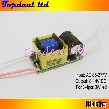 

10pcs 3-4x3w Led Driver, 3x3w 4x3w 600ma Constant Current, Output 8-14v LED Transformer For 9W 12W E27 GU10 E14 B22 Lamp Driver