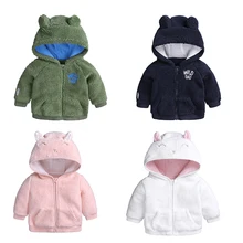 Infant Baby Boys Girls Adorable LambsHooded Jacket Coat Ears Hat tops Autumn little children clothing warm cute kid clothes цена Infant Baby Boys Girls Adorable LambsHooded Jacket Coat Ears Hat tops Autumn little children clothing warm cute kid clothes цены онлайн