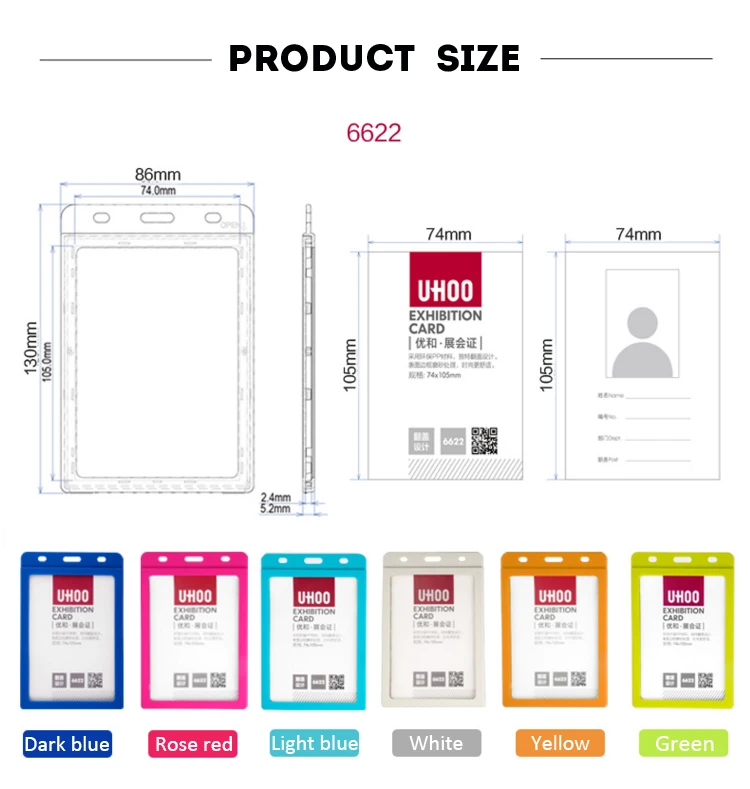 UHOO 6622 вертикальные бейдж высокое качество PP ID держатель для карт имя тег держатель для бейджа оптовая продажа Id держатель для Бейджа