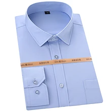 Для мужчин с длинным рукавом платье рубашка мужской Повседневное пуговицах воротник рубашки Бизнес официальная рубашка рабочая одежда 60% хлопок