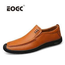 Осенние стильные мягкие мужские туфли лоферы; Мокасины высокого качества из натуральной кожи; мужская обувь на плоской подошве; zapatos hombre; обувь для вождения