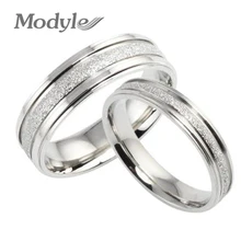 Модные ювелирные изделия высокого качества 316L кольца из нержавеющей стали серебристого цвета тусклый полированный круг пара кольцо обручальное кольцо