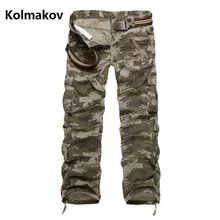 KOLMAKOV Новое поступление мужские модные брюки с большим количеством карманов военные брюки карго мужские армейские повседневные брюки хлопковые камуфляжные брюки мужские