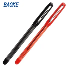 Шариковая ручка B31 Элитная ручка 1,0 мм ручка с заправляемым стержнем пенал для учеников канцелярская ручка(добро пожаловать в наш магазин