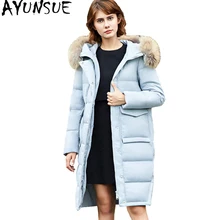 AYUNSUE модный пуховик для женщин зимние пуховики с натуральным енотом меховой капюшон, воротник длинное теплое пальто женский WYQ864