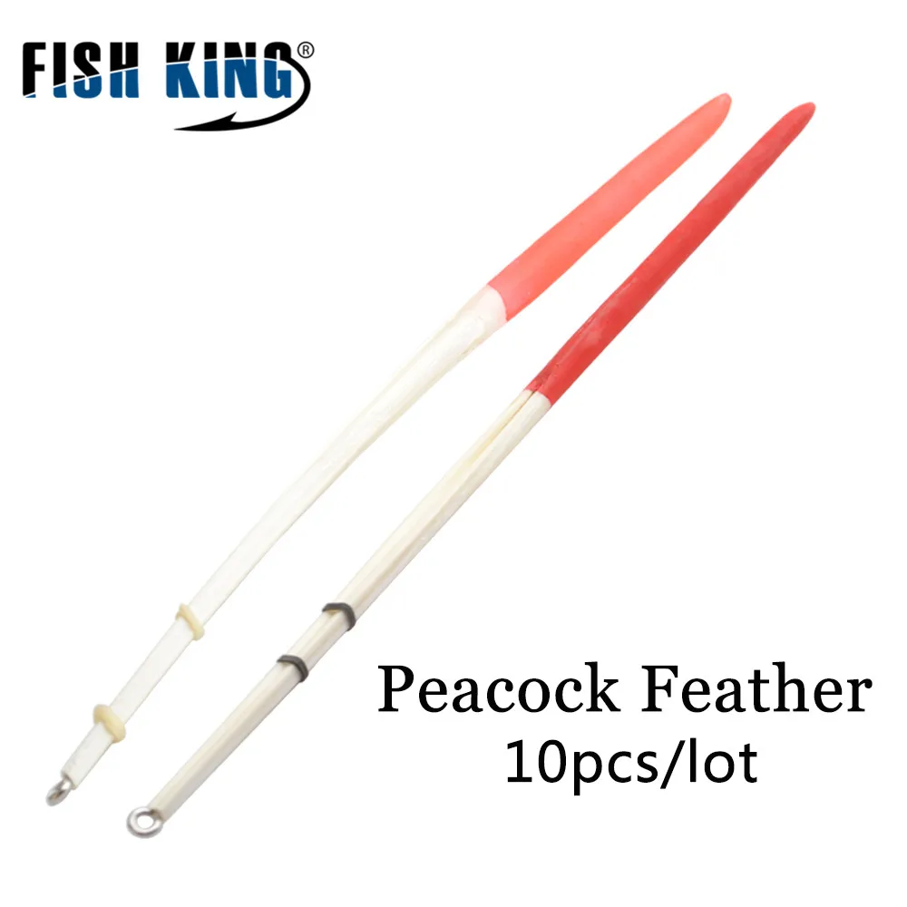 FISH KING 10 шт./лот 18 см поплавок с перьями павлина для рыбалки кольцами плавающие