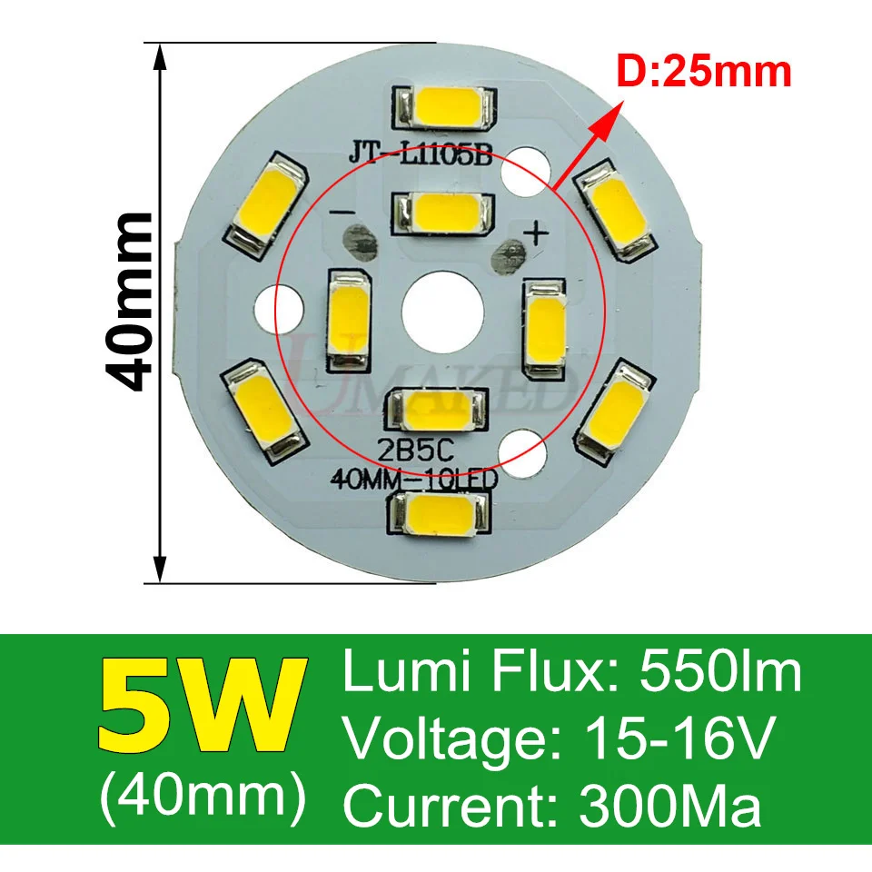 100% полная мощность 5 Вт 40 мм SMD5730 яркость SMD светильник 550lm светодиодный Панель для
