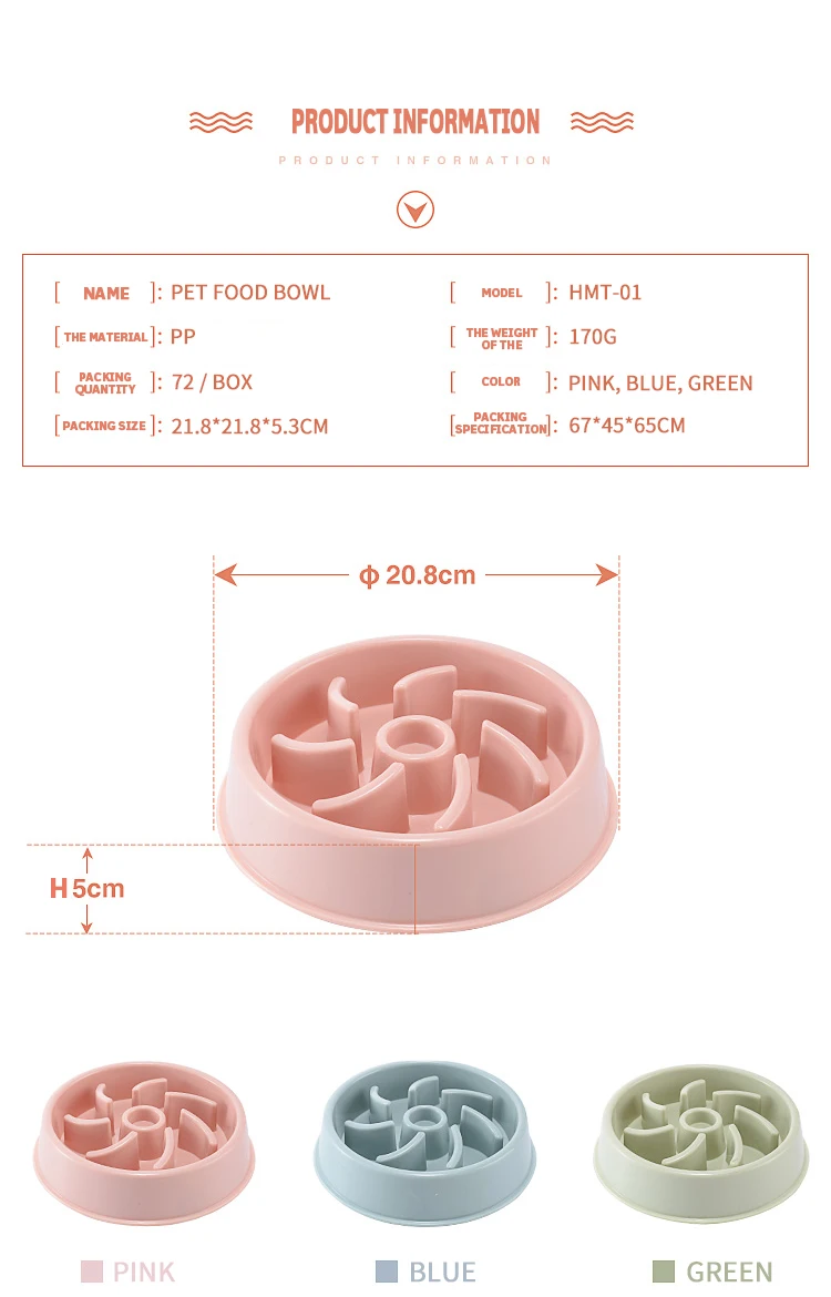 Красочные PP здоровые питаться медленно корма аксессуары для домашних животных миска кормушка миски розовый/синий/зеленый для кормления собак и кошек