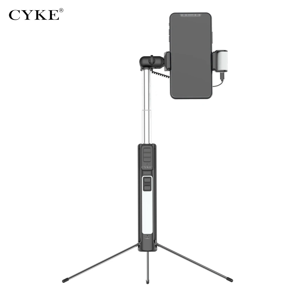 Cyke Selfie Stick Wireless Bluetooth Remote Shutter Extendable Phone Selfie Stick Tripod With Beauty Fill Light For Android Ios (4)