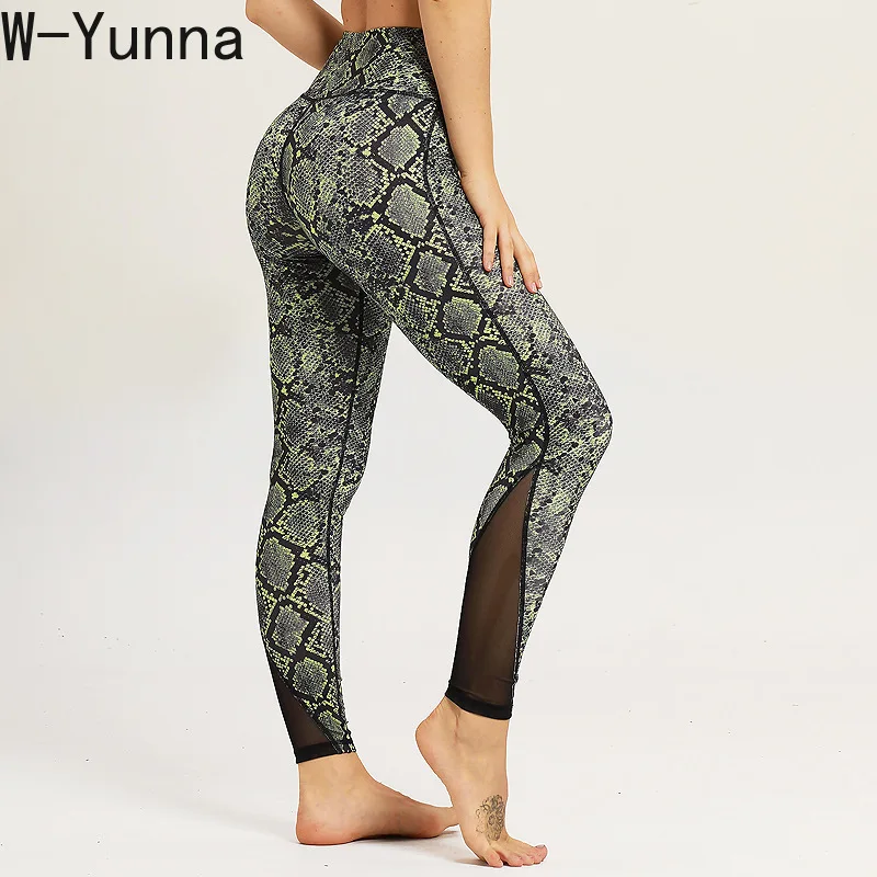 W Yunna Contrast Color Snake Print Workout Pants High