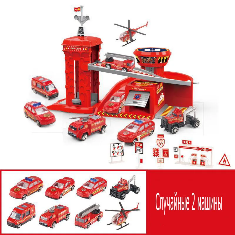 DIY 3D автомобиль трек игрушки Автостоянка полиция Инженерная пожарная машина Парковка модель сборные игрушки для детей день рождения