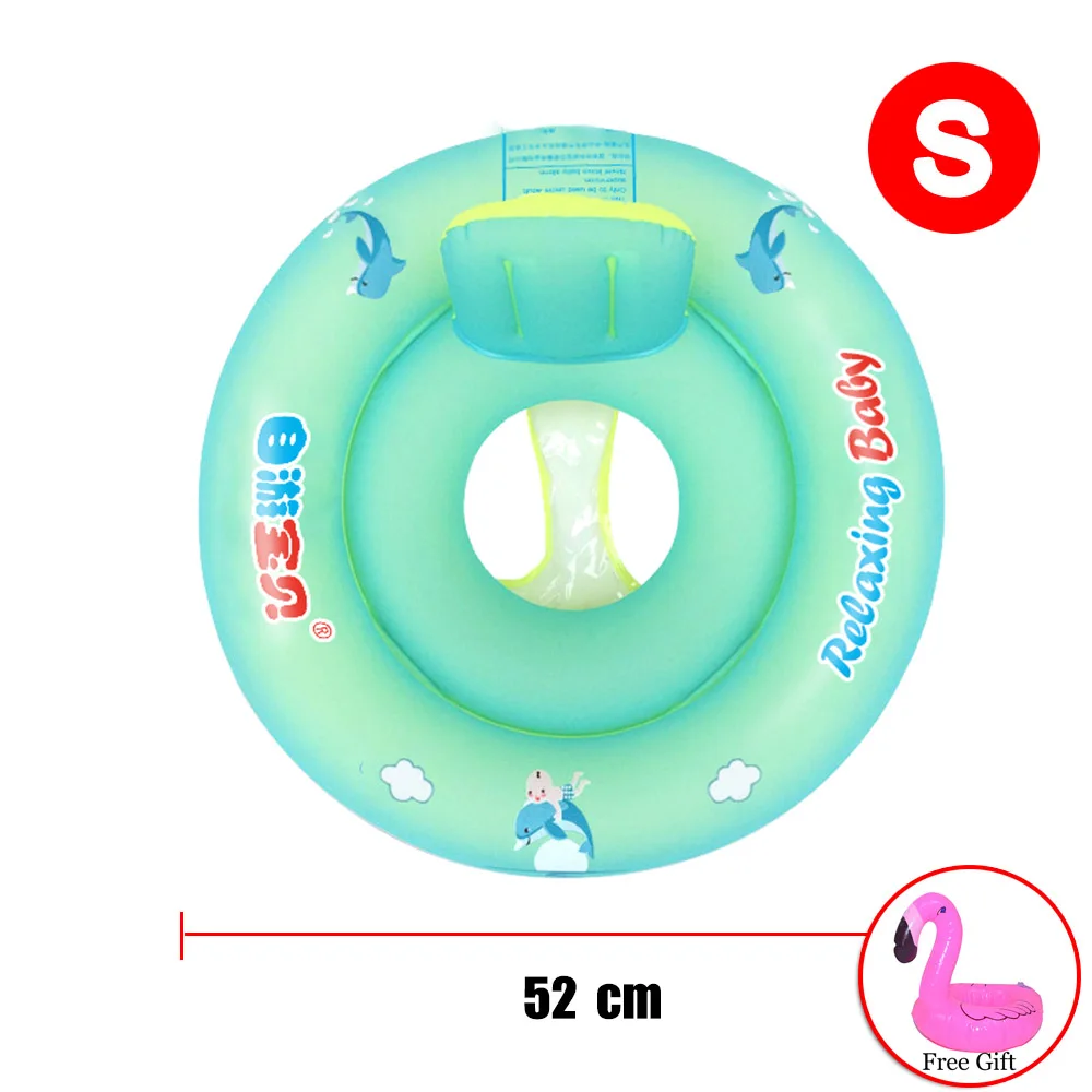Детское сиденье, надувное кольцо для плавания, детский плавательный бассейн, Детские аксессуары для купания, надувные двойные кольца для купания, игрушки - Цвет: S