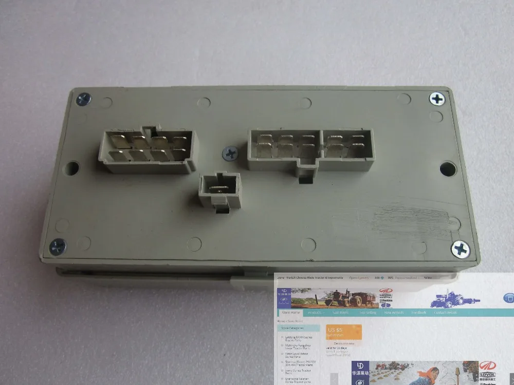 fuse box assembly for Jinma tractor 30-35HP series tractor, Code number: C703-003