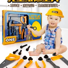 15 шт. строительная каска с ролевыми игровыми инструментами для детей с гайками и болтами и безопасными аксессуарами для мальчиков