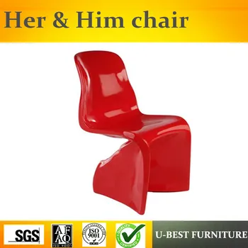 

U-BEST Fashionable modern S shape fiberglass dining chair/replica designer chair/him & her chair