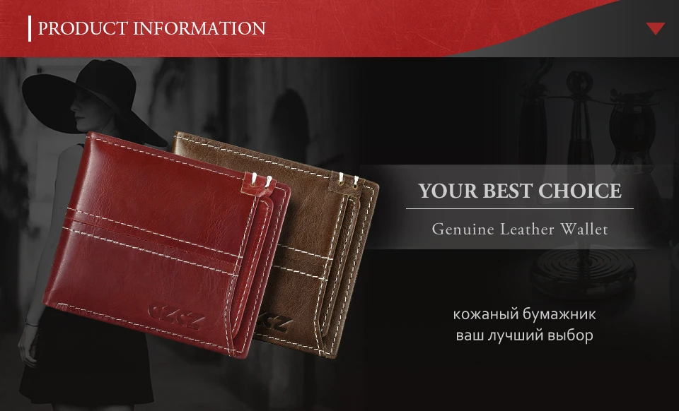 woman-wallet-red-S_01