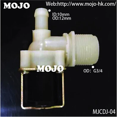 Большая скидка! MJ-CDJ04 электромагнитный клапан поперечного типа Электромагнитный клапан обычно закрытый вход клапан