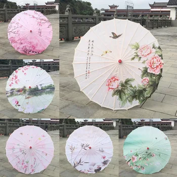 

Chinese Silk Umbrella Women Female Gifts Decorative Dance Prop Cloth Umbrella Decoration Wuxia Cos Ancient Style Paper Umbrella
