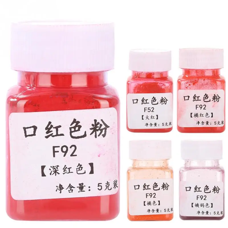 

5g Lipstick Pigment Powder Lip Cosmetic Makeup DIY Tools Color Powder Lipstick Pigment Powder Make Up Cosmetic Lipstick Powder