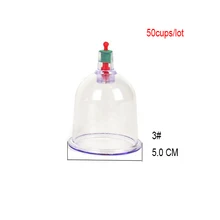 50 штук, 5,0 см, одиночные банки, оптом, китайские традиционные медицинские банки, массажный аппарат, хиджама, банки для вакуумного массажа с пистолетом