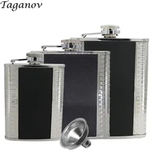 4 oz 6 oz 7 oz Stainless Steel Hip Flask Black PU Leather Portable Whiskey Travelling Flagon Funnel Included alcohol bottle gift 4 oz 6 oz 7 oz Stainless Steel Hip Flask Black PU Leather Portable Whiskey Travelling Flagon Funnel Included alcohol bottle gift