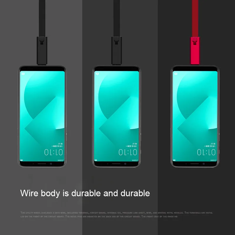 1.5m Micro USB Cable (4)