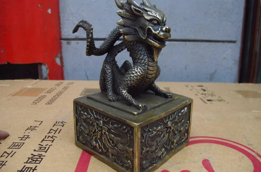 

Chinese Refined Brass carved Ru Yi Dragon Kirin Lucky Wealth seal stamp
