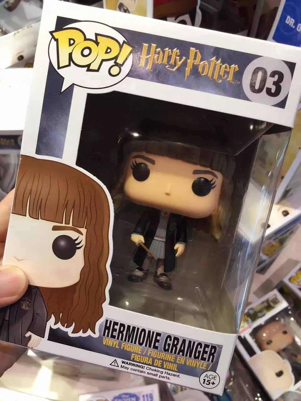 poupee pop hermione