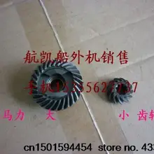 Hangkai 2 тактный 4 л.с. подвесной мотор/подвесные части плюсы и минусы компонентов шестерни