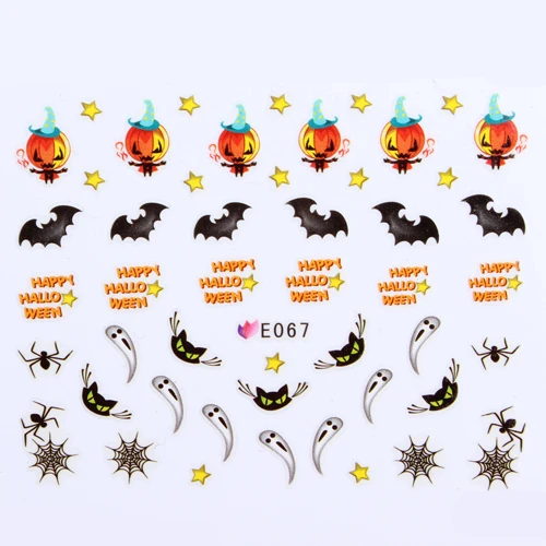 E067