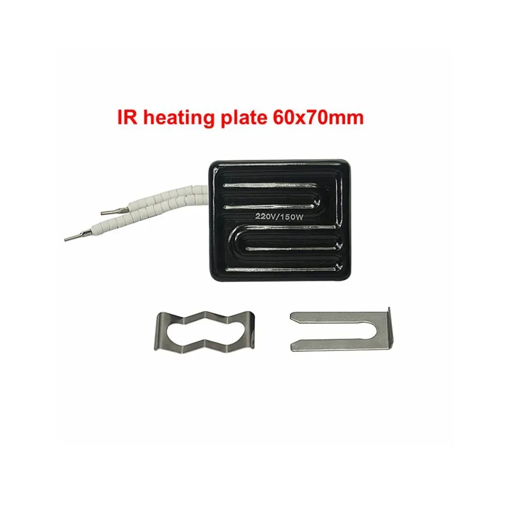 

1pc 150W Infrared bottom ceramic 60x70mm IR heating plate for BGA rework station soldering machine kits