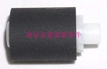 

New Original Kyocera 302F906240 PULLEY PICKUP for:FS-1300D 1320D 1124 1028 1130 1135 2000D 2020D 6950 6975 M2535 P2035 P2135