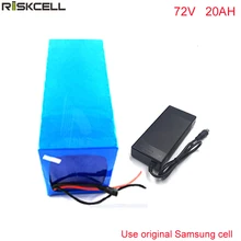 72v 20ah e-motorcycle lithium battery pack electric bicycle lithium battery pack For Samsung cell