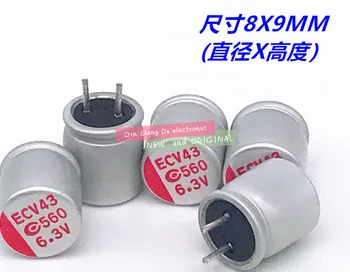 

6.3V560UF New High Quality Imported Solid State Charger Commonly Used Electrolytic Capacitor 560UF 6.3V 8X9