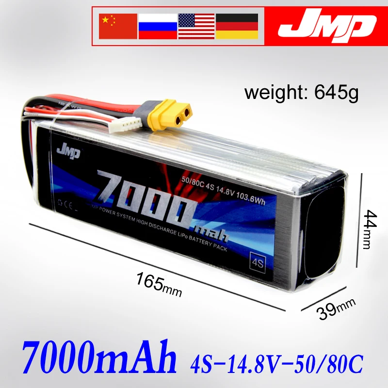 2 шт. JMP Lipo батарея 4S 7000mAh 14 8 V аккумулятор 60C для 1/5 автомобиля 1/8 RC автомобиль Traxxas X