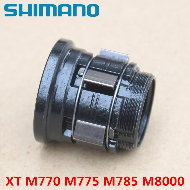 Shimano горный велосипед XT M770 M775 M785 M8000 заднее колесо WH-M785 WH-M8000 свободного хода части