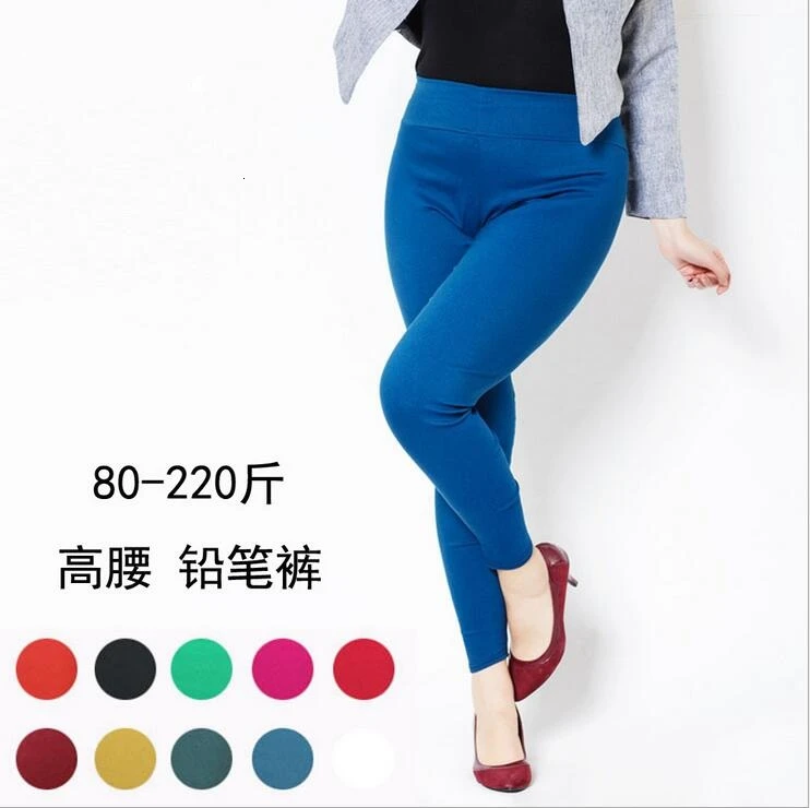 jean colored leggings