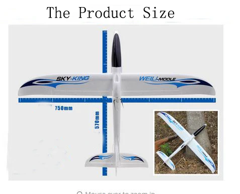 Parkten Wltoys F959 Sky King 3CH RC Airplane Push-speed glider Fixed Wing Plane RTF Good same as F949 Fixed plane Parkten Wltoys F959 Sky King 3CH RC Airplane Push-speed glider Fixed Wing Plane RTF Good same as F949 Fixed plane