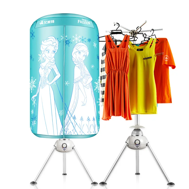 

15%Energy Saving Sterilization Portable Electric Clothes Dryer Mute Pillar Folding Dryer Wardrobe Machine Clothes Heating Tool