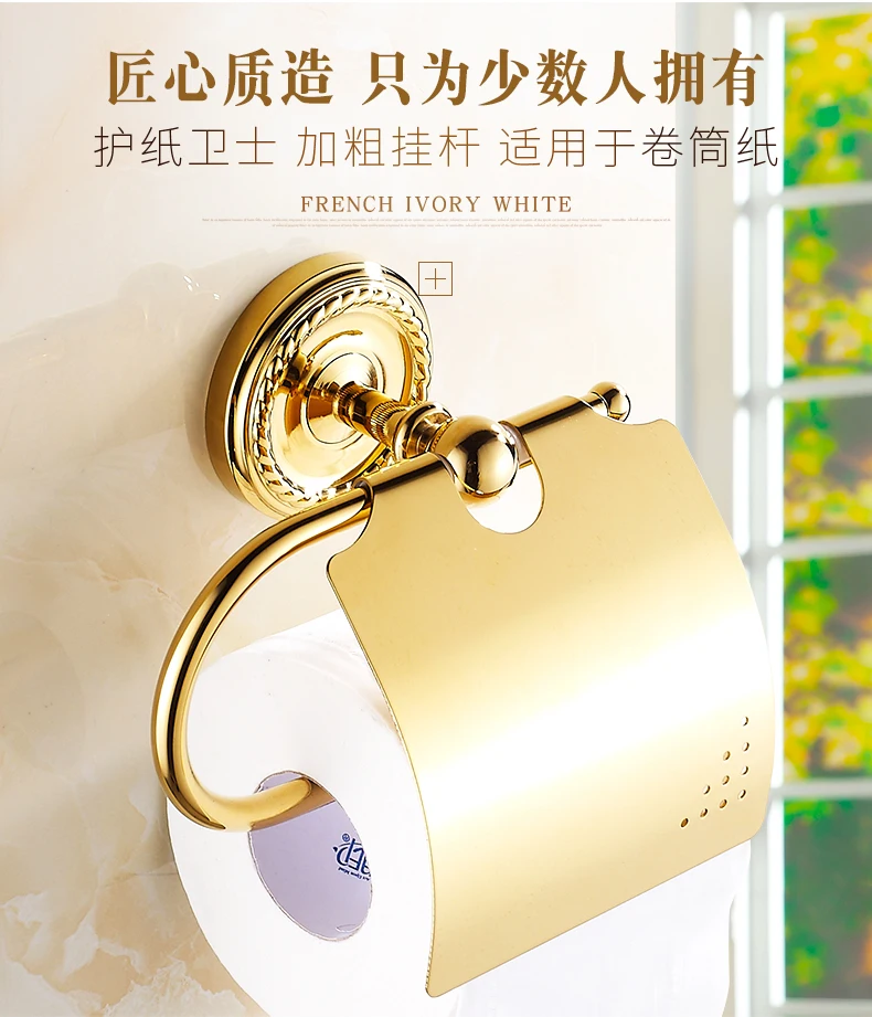 All-copper bath towel rack gold-plated single faucet European style bathroom creative paper towel rack towel ring