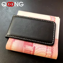 QOONG Money Clip Wallet Slim Men Women Vintage Strong Magnet Money Clip Cow PU Leather Pocket Clamp Credit Card Cash Case Holder QOONG Money Clip Wallet Slim Men Women Vintage Strong Magnet Money Clip Cow PU Leather Pocket Clamp Credit Card Cash Case Holder