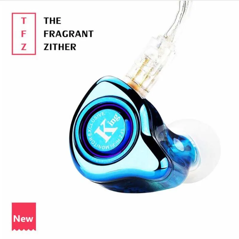 TFZ EXCLUSIVE KING HIFI The Fragrant Zither Monitor In Ear Sports Earphone Customized Dynamic DJ Earphone