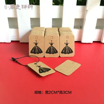 

Hot sell skirt tags Jewelry and watch tags Size: 30X20mm 500PCS 350gsm paper clothing tag , Price Label Tags