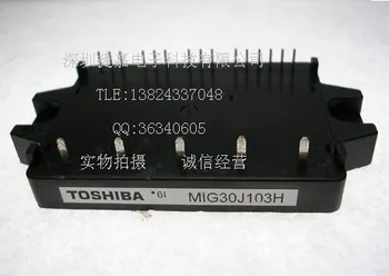 

free shipping MIG30J103H new