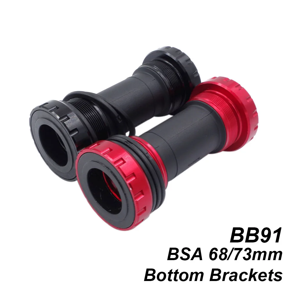 Велосипедный Нижний Кронштейн BB91 MTB алюминиевый Подшипник BSA 68 73 мм шоссейный